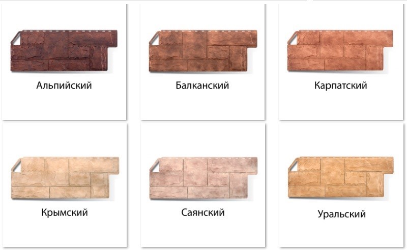 Альта-Профиль фасадные панели, цокольный сайдинг
