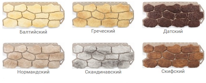 Альта-Профиль фасадные панели, цокольный сайдинг