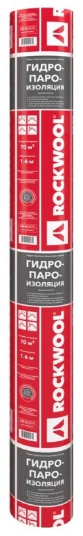Rockwool гидроизоляционные плёнки