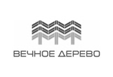 Вечное дерево